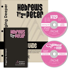 H12P Quizzer's Package