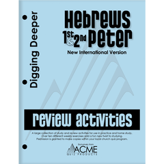 H12P Coach's Package