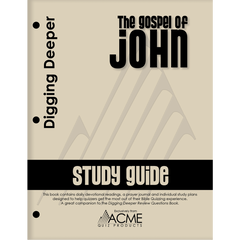 JOHN Quizzer's Package